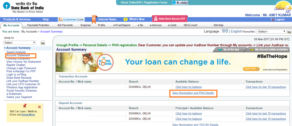 How to get SBI CIF Number Online - Screen 1