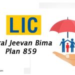 LIC Saral Jeevan Bima – Plan 859 – Term Plan