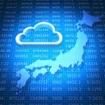 Fujitsu SaaS Hack Sends Govt. of Japan Scrambling