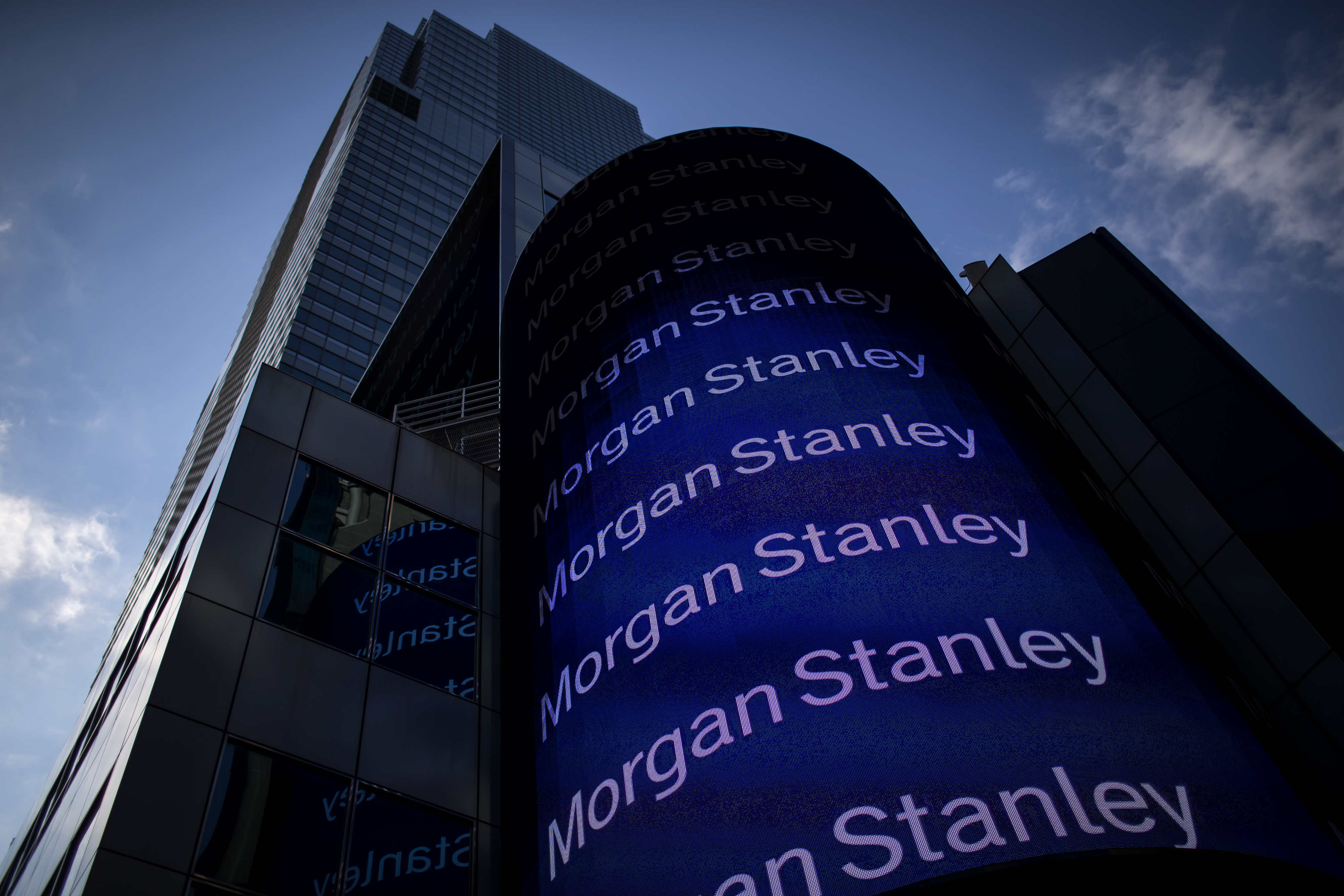 Morgan Stanley pursues former broker accused of trying to ‘guilt’ client into moving to UBS